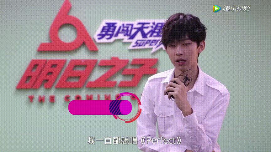 明日之子邓典个人资料,明日之子邓典跳舞