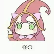 lol最新上分机制,lol韩服高端局新套路汇总