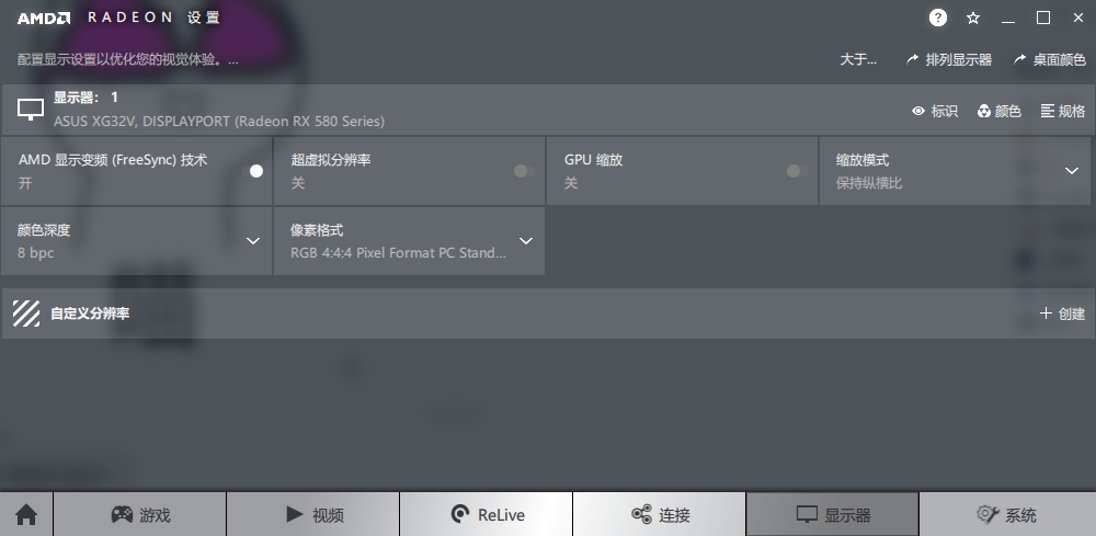 rx580鍜実tx1060娴嬭瘯,rx580鍜実tx1060璇勬祴