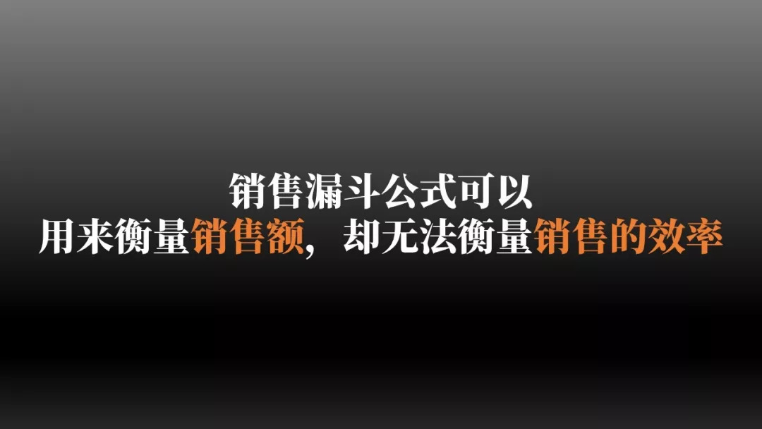 新一轮零售业变革,新零售就是一场效率革命