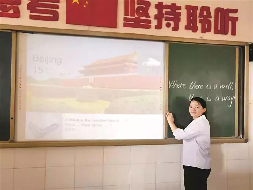 2018“荆楚好老师”名单出炉啦，看看有你家孩子的老师吗？