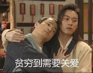 看了白月光秦岚分享的天价精华,我关上手机睡觉去了