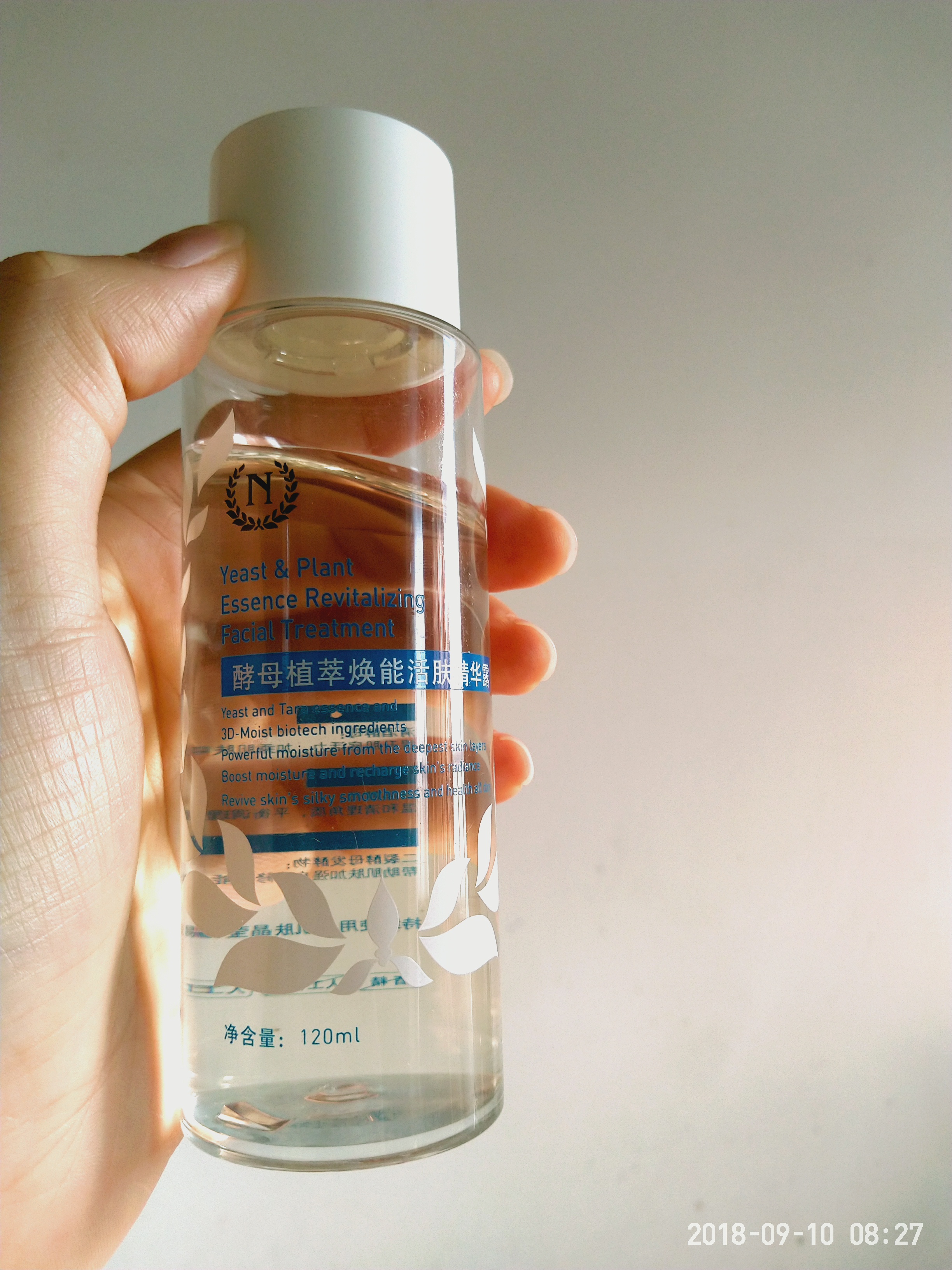 护肤水乳痘痘肌推荐,适合闭口痘痘肌用的水乳平价推荐