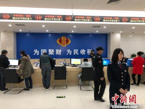 海外避税,国外避税违法吗