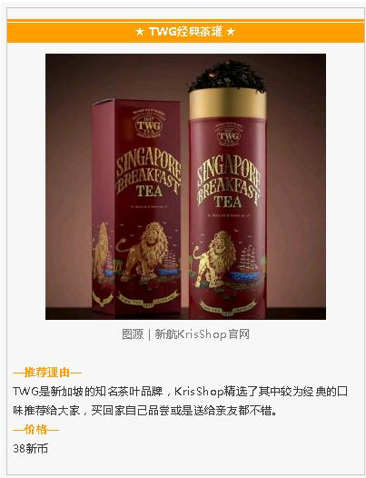 在新加坡能从网上买机票吗,在新加坡怎么去机场购物