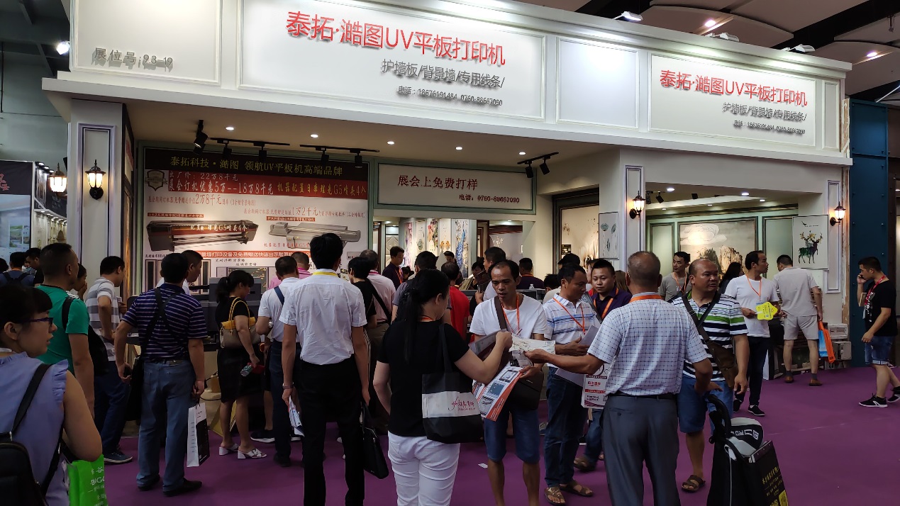 uv打印机怎么吸墨,uv打印机供墨系统维护