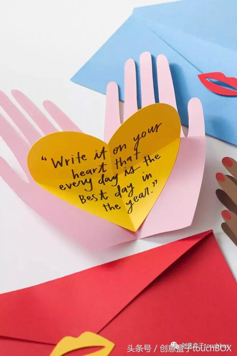 教师节礼物幼儿园diy,教师节送给老师的diy礼物