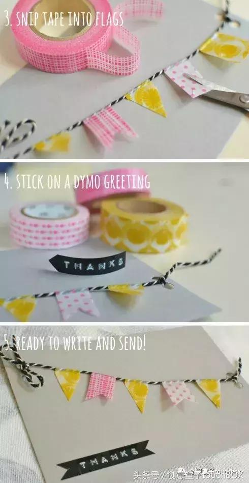 教师节礼物幼儿园diy,教师节送给老师的diy礼物