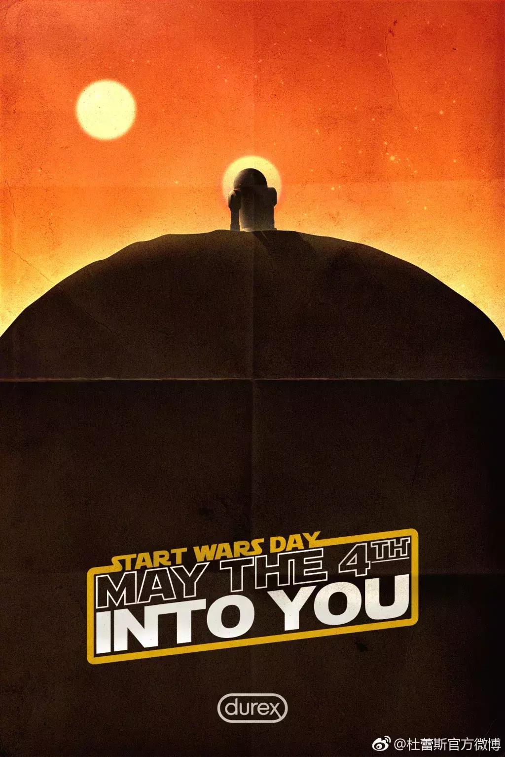 杜蕾斯文案是哪家公司做的,杜蕾斯文案经典范文整篇