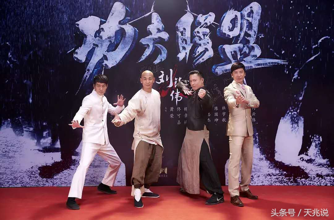 复仇者联盟四首映国内观众反应,复仇者联盟4中国首映观众反应