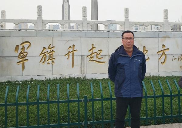 师德师风方面的表彰有哪些,弘扬高尚师德立德树人