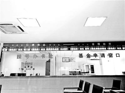 脑瘫儿童医疗救助,脑瘫患儿治疗手术费