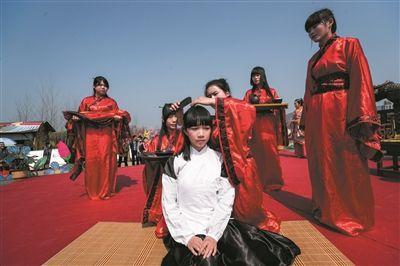 传统礼仪常识大全,传统礼仪语录大全