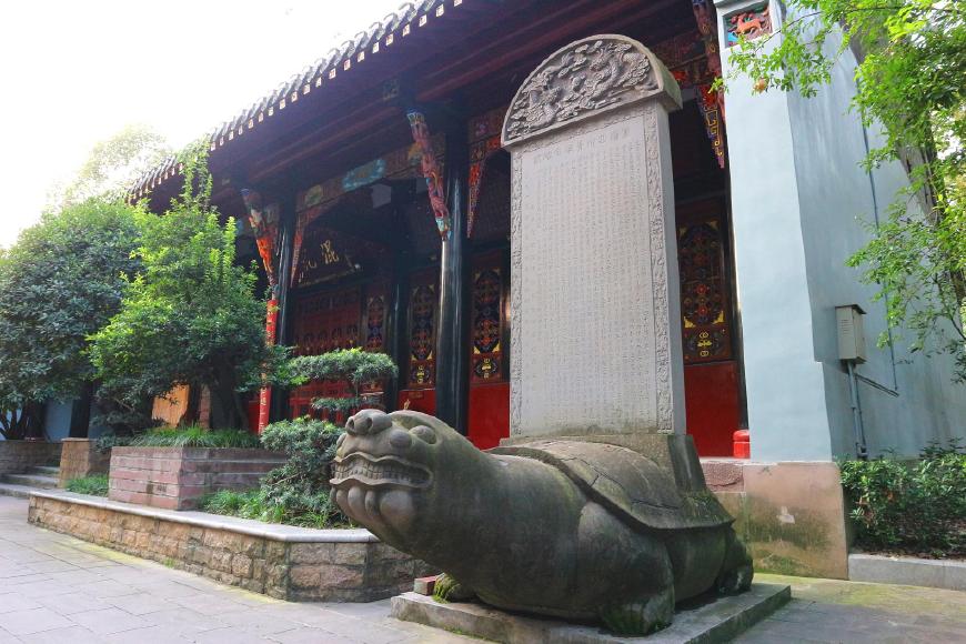 青羊宫道法自然墙,青羊宫的铜羊在哪