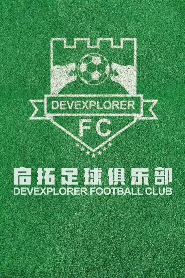 教师节和足球有关祝福语,足球教师节特辑