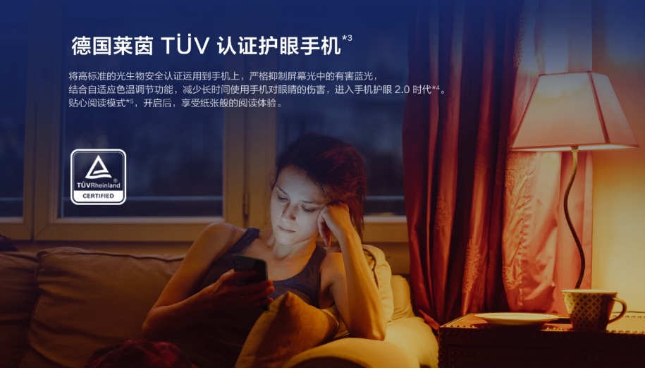 2018千元机首选荣耀8x,荣耀8x千元机越级领先