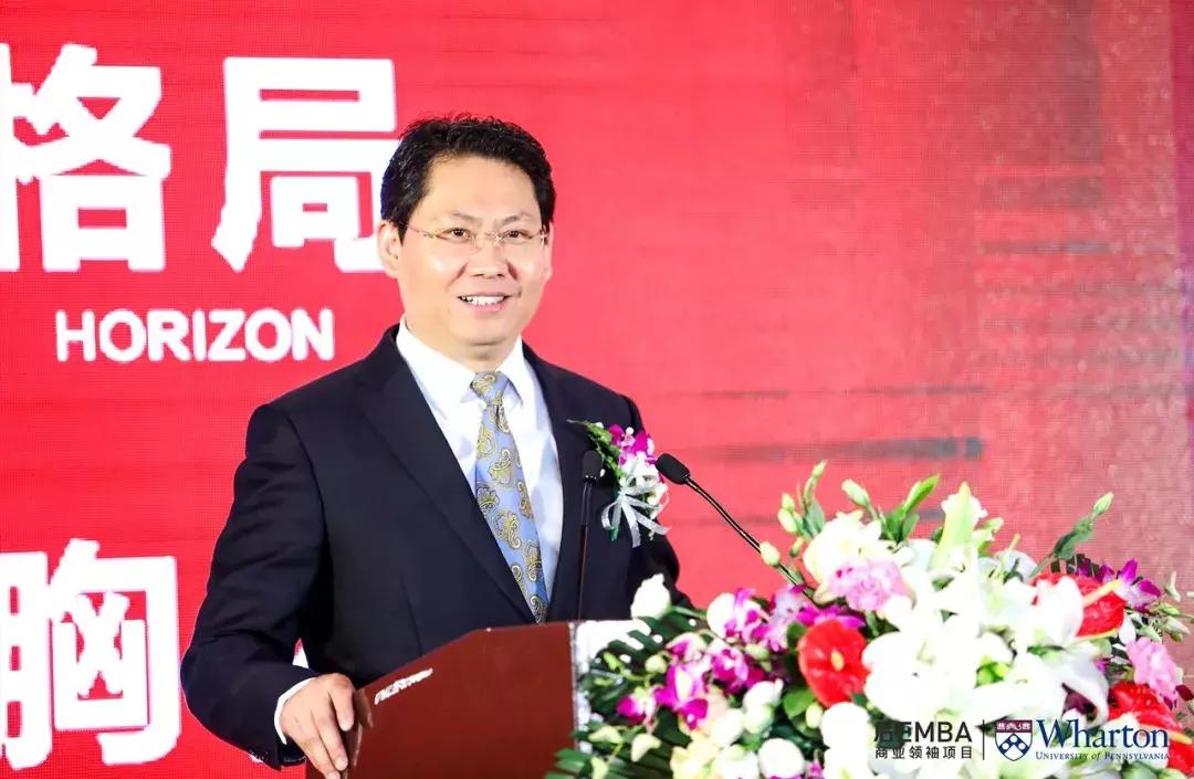 问道后E，共克时艰——后EMBA商业领袖项目二十一期开学典礼