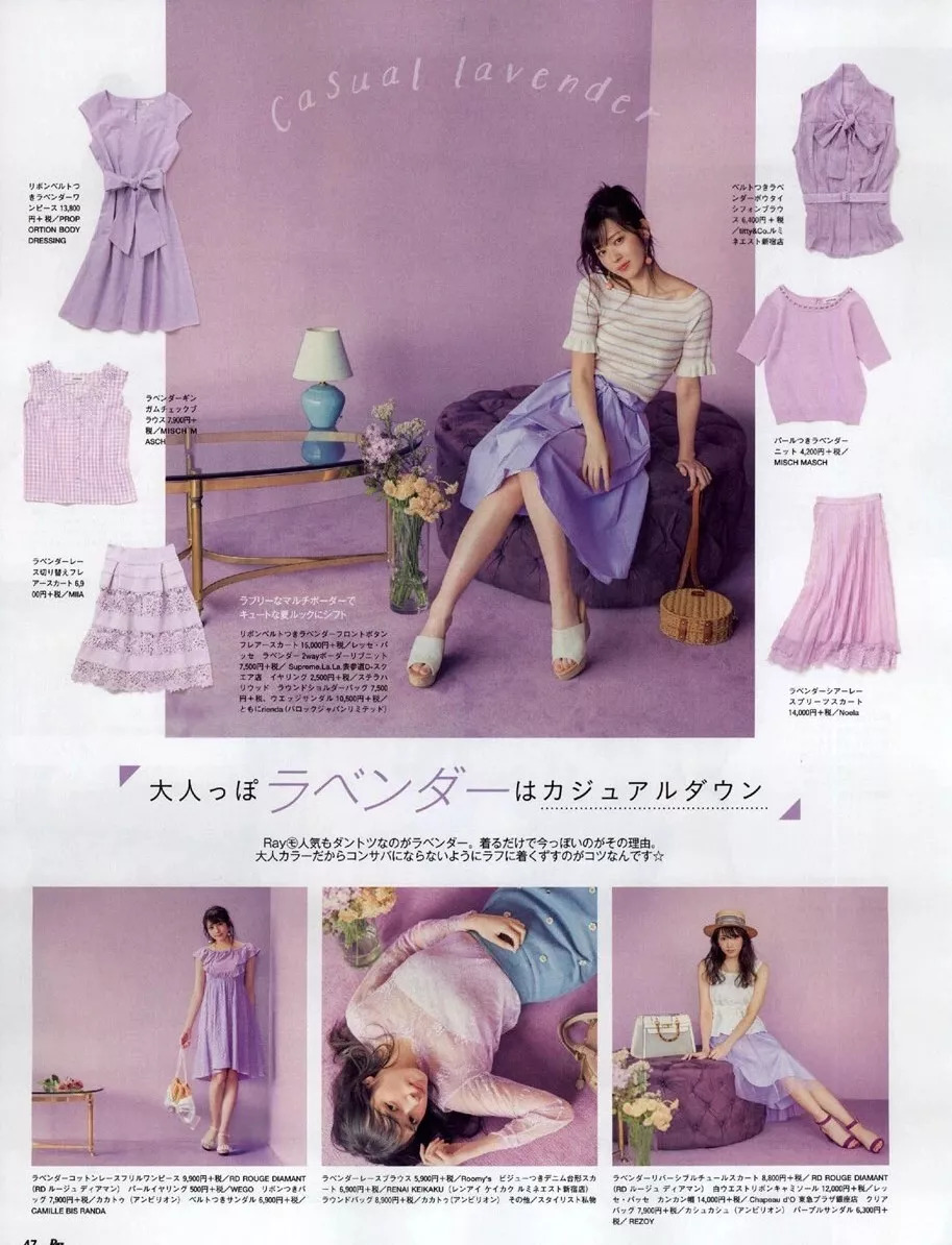 港风日系韩系拍照风格写真,日系冬日写真穿搭