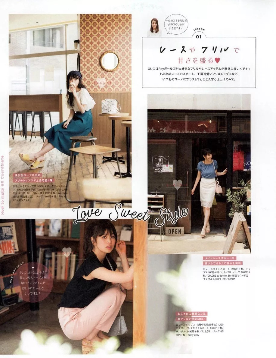 港风日系韩系拍照风格写真,日系冬日写真穿搭