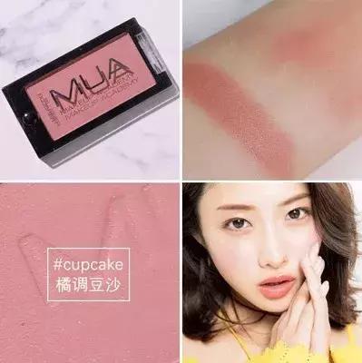 如何100块搞定所有彩妆,300块搞定全套彩妆怎么样