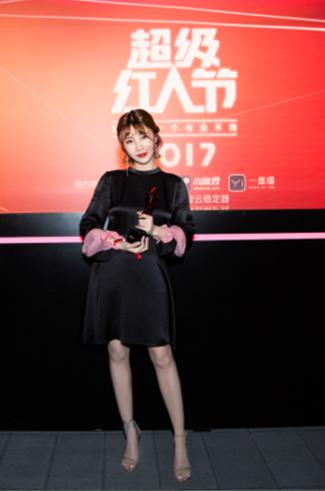 张沫凡卖的洗发水,张沫凡创业项目有哪些