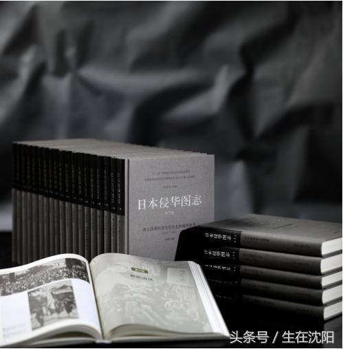 沈阳安达洋行旧址简介,沈阳三井洋行旧址位置