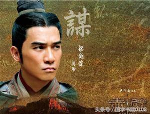 中国古代十大军事天才排名,中国古代十大天才排行榜