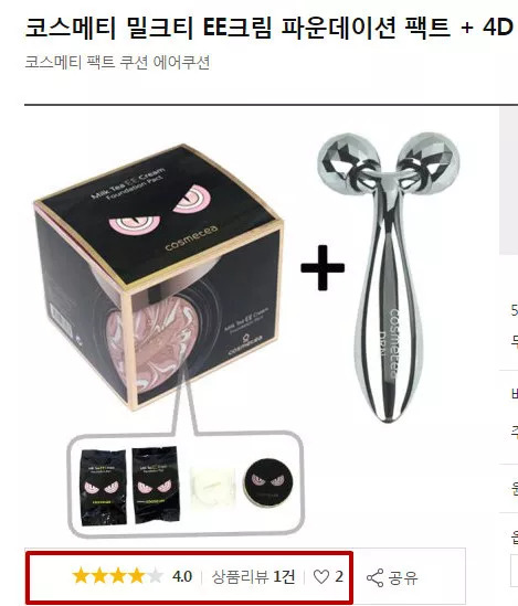 电子商务法中对代购是如何规定的,中国电子商务立法