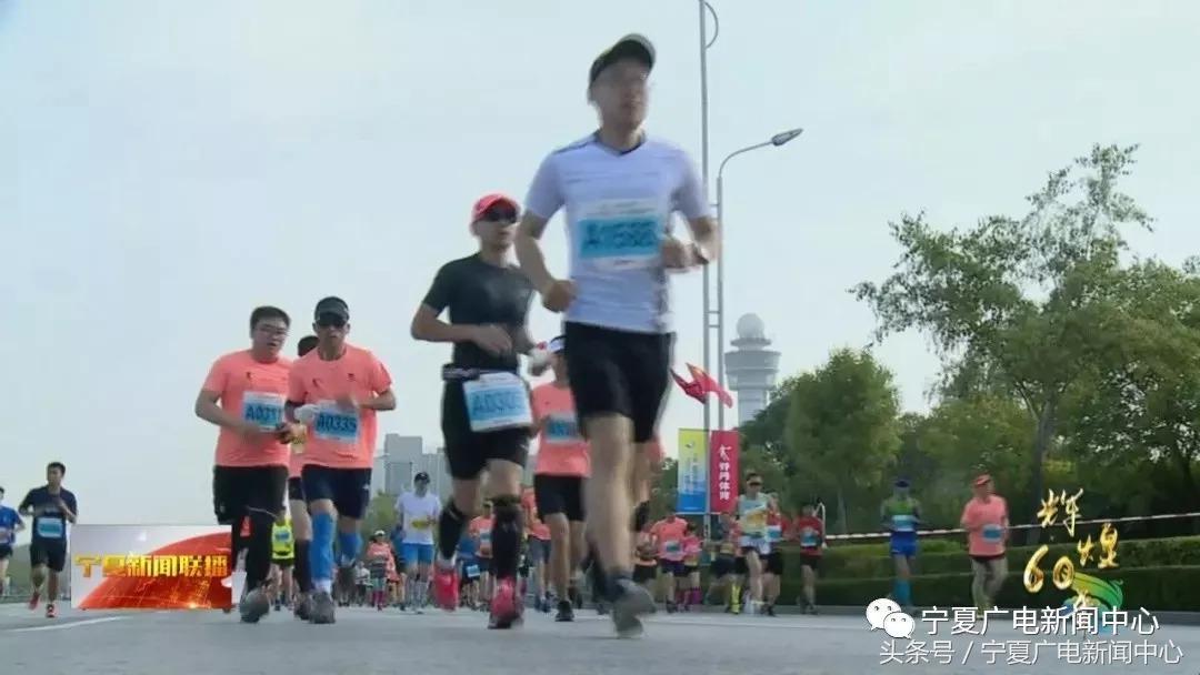 「数读宁夏」每个宁夏人都有2.15平方米的场地，还不动起来？