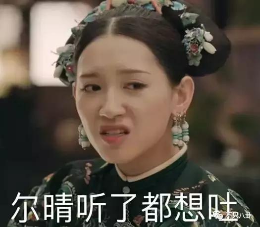 放狗咬人、脏话还打孕妇？以甜美著称且百万粉丝的她竟有两张面孔