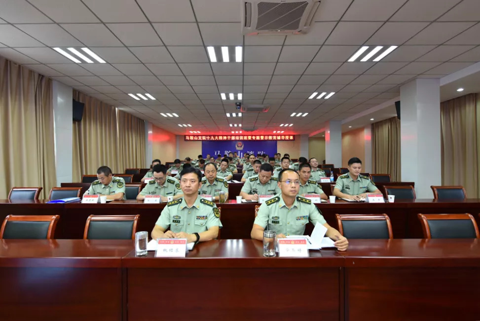 警示教育明规矩防微杜渐守底线,明规矩知敬畏守底线总结报告