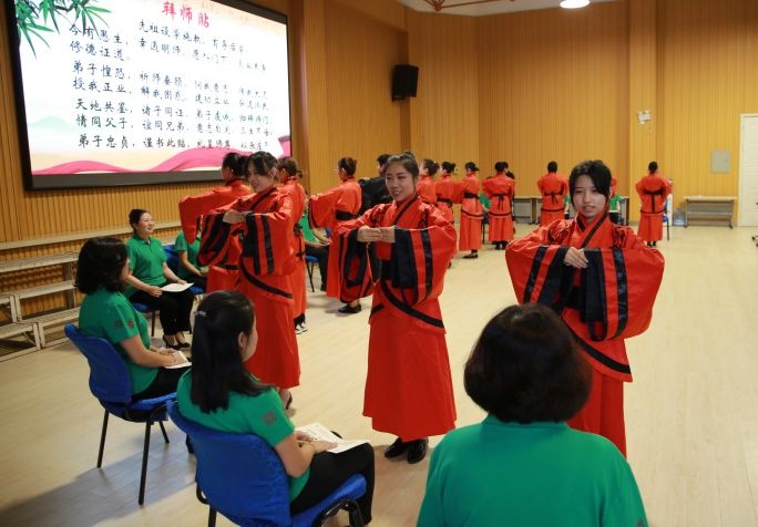 「幸福五小教师节活动」弘扬高尚师德潜心立德树人——丰台五小教育集团热烈庆祝第34个教师节暨表彰大会