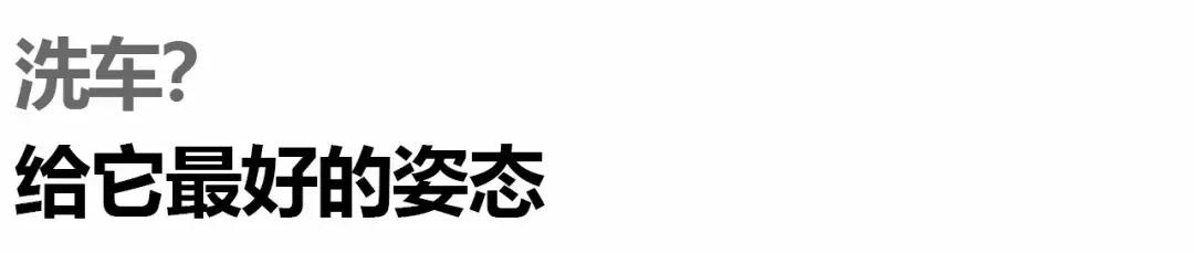 君威gs用车心得,君威gs日常