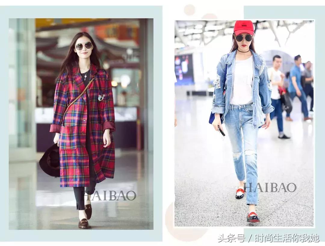 秋天“九分+平底”，才是最时髦的CP！