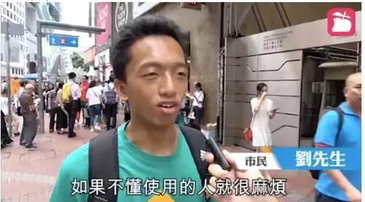 香港八达通可以刷地铁么,香港八达通地铁可以用吗