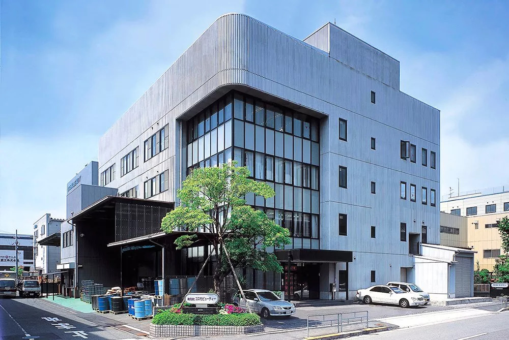 亲测护发精油,日本原装进口治白发洗发水