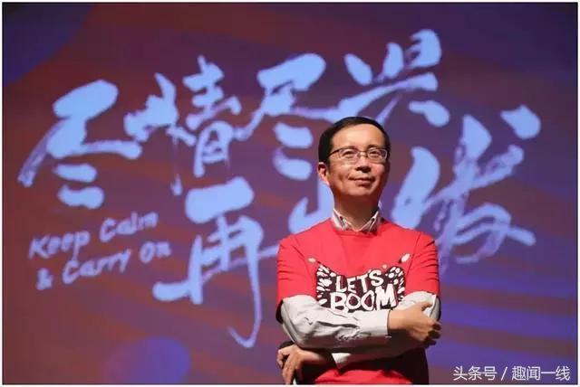 张勇接任后马云说的最有用的话,马云为什么要将阿里交给张勇