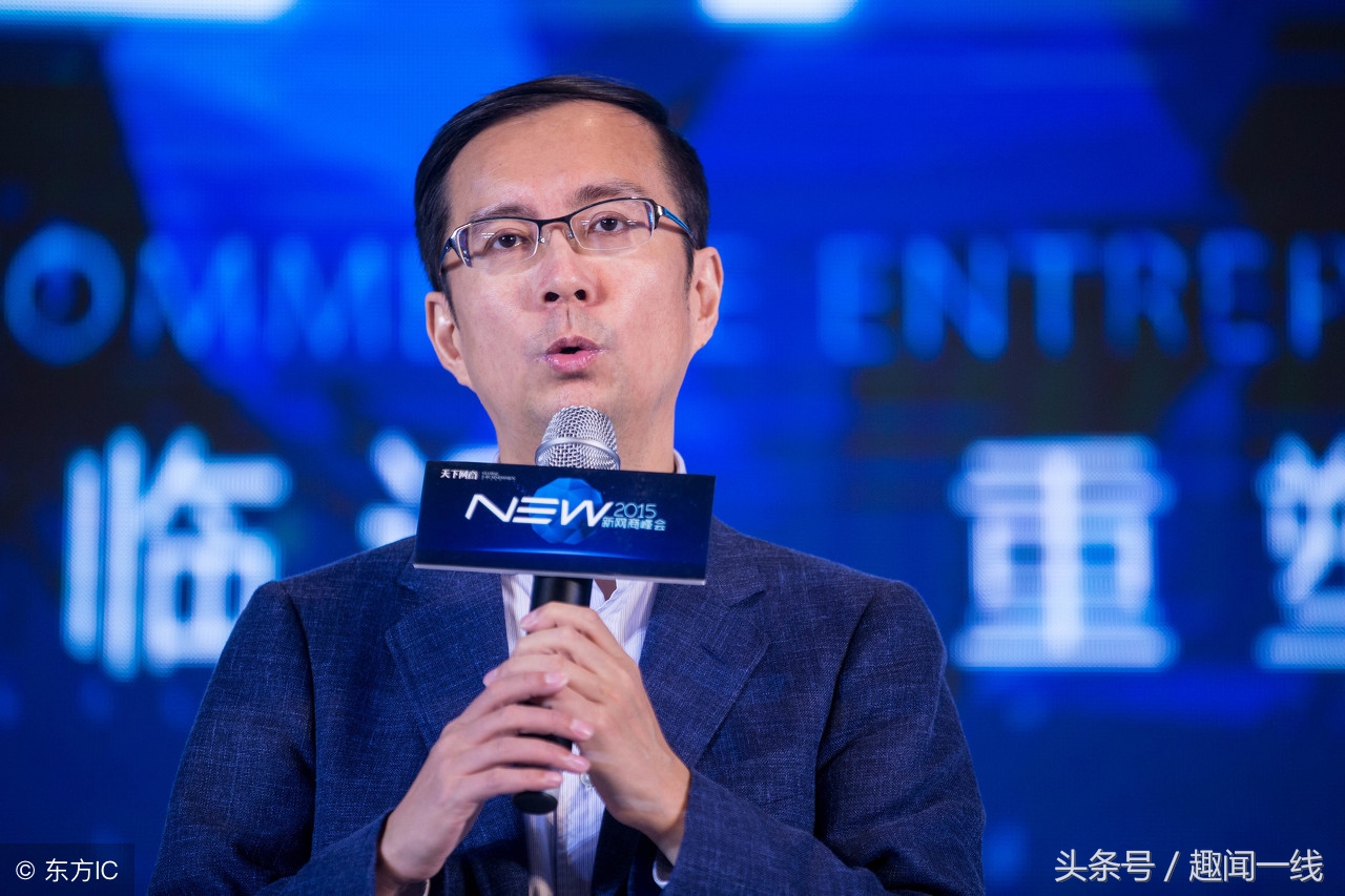 张勇接任后马云说的最有用的话,马云为什么要将阿里交给张勇