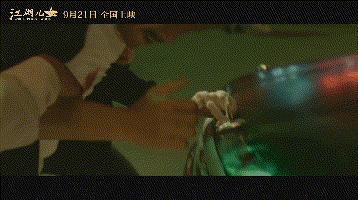 廖凡柏林影帝获奖电影,廖凡柏林影帝颁奖梁朝伟