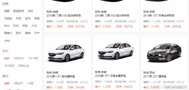 以租代购第二年会发生什么变化,以租代购的利弊和适合人群