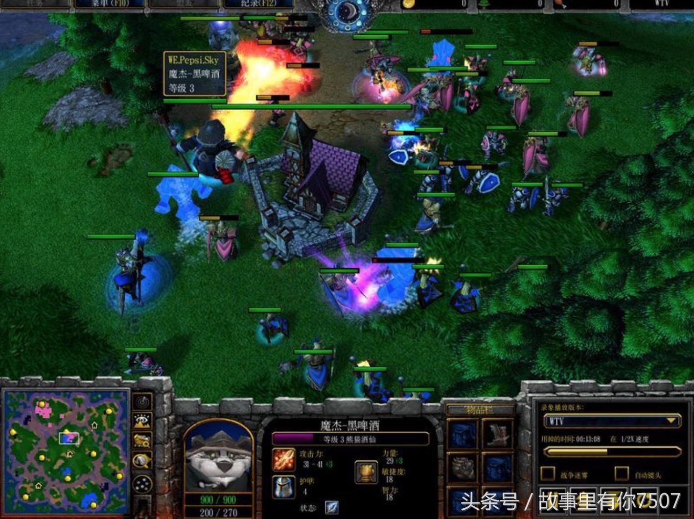 那些年被遗忘的经典游戏,哪些惊艳的游戏开局