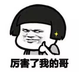 南京最新城建,南京城建令人震撼