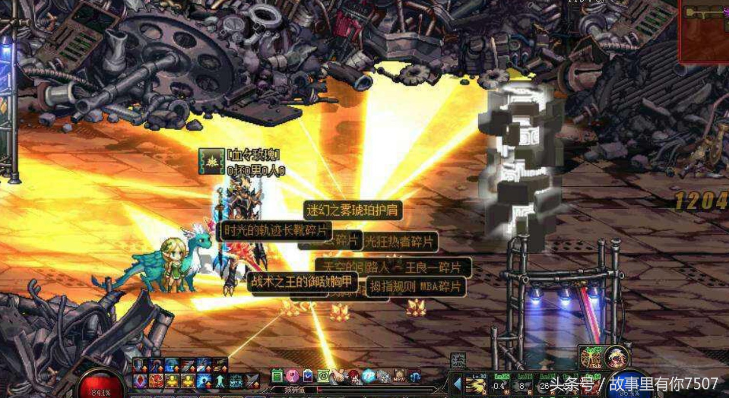 那些年被遗忘的经典游戏,哪些惊艳的游戏开局