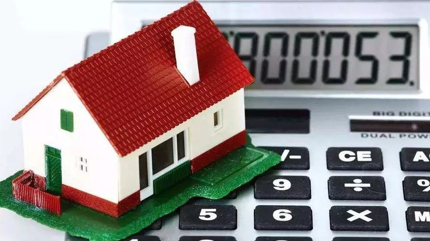 济南房产税的新政策,济南房产税什么时候实施