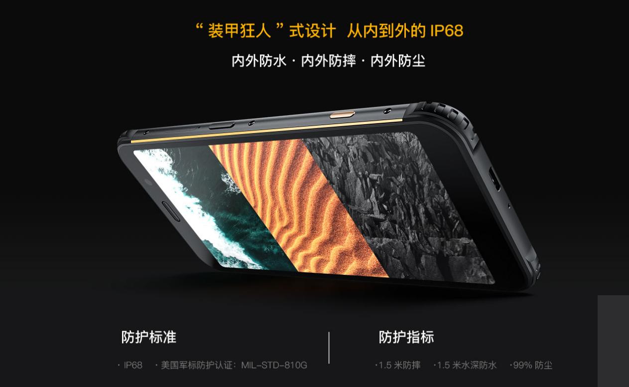 手机处理器排行榜最新2023天梯图,手机处理器排行天梯图2022下半年