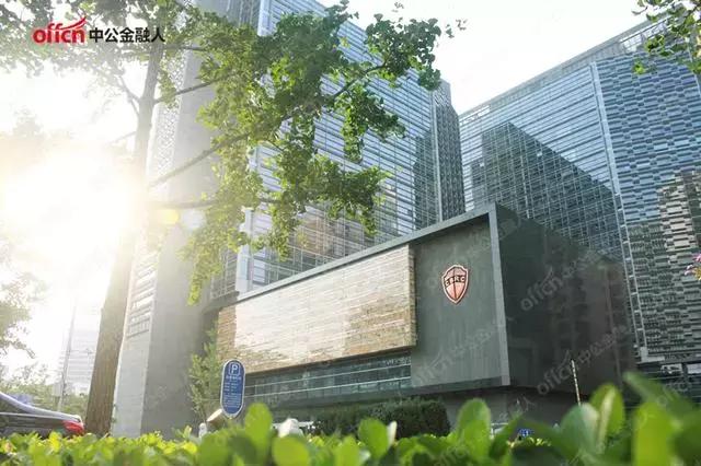 閾朵繚鐩戜細鎷涜仒涓轰粈涔堥偅涔堝皯,閾朵繚鐩戜細鎷涙柊