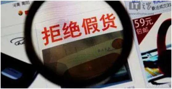 朋友圈里的微商代购,朋友圈代购微商注意事项