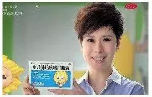 万通筋骨片有毒吗安全吗,万通筋骨片是丙类药吗