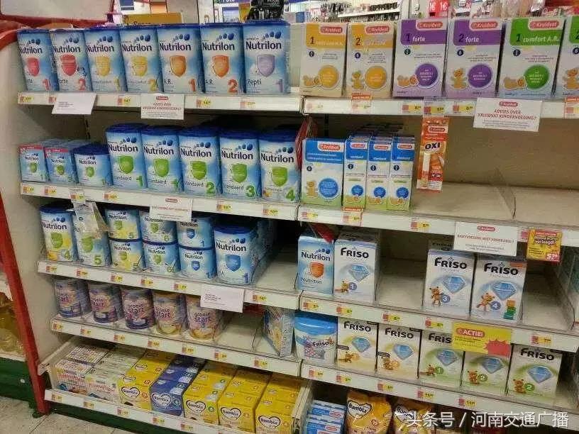 再见微商代购是真的吗,再见代购再见微商