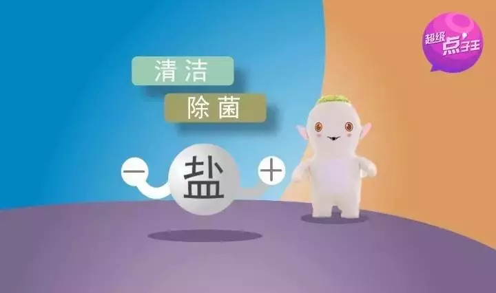 毛绒玩具用美的洗衣机怎么清洗,智能毛绒玩具怎么洗